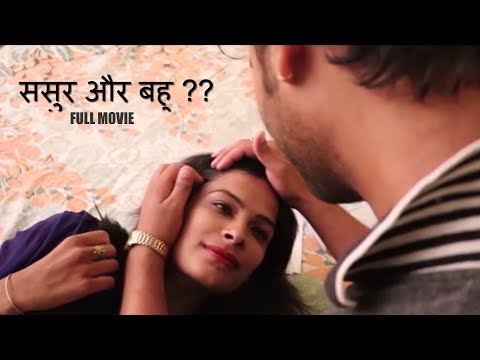 Kuch na kaho video song download pagalworld