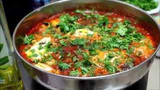 שקשוקה פיקנטית-Shakshuka spicy