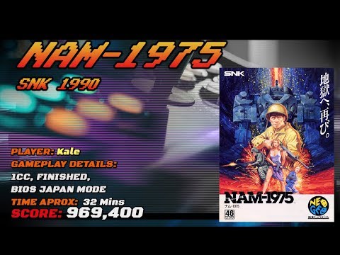 ::CINEMARC:: - NAM-1975 - SNK 1990 -