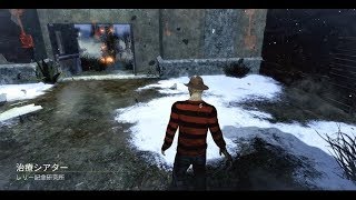 【Dead by Daylight】シマシマおじさんと行く実績解除の旅#11【ゆっくり実況】
