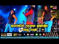 ShaaVideo Dancing Song
