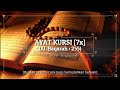 HD Surah 2 Al Baqarah Ayat 255 Ayatul Kursi Beserta Bacaan Rumi