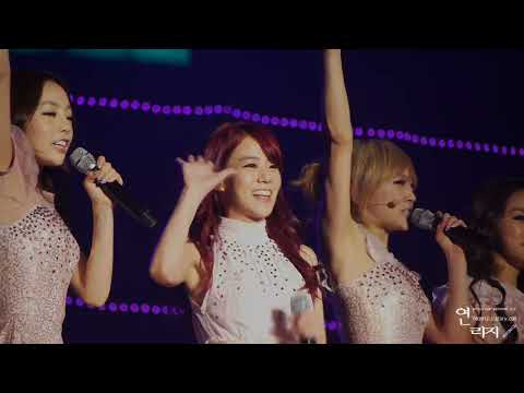 120219 카라시아 편집본 by 연리지(카라 1st 단콘 in korea)