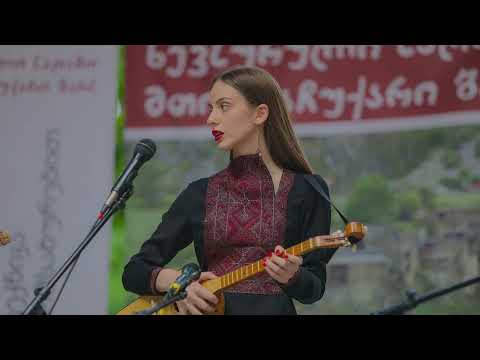 ანი ჭინჭარაული-ჰაი დედასა მტრისასა /Ani Tchintcharauli - Hai Dedasa Mtrisasa