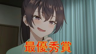 画像で一言 最優秀賞発表！有希 卑猥な顔 第47回【Alya Sometimes Hides Her Feelings In Russian】