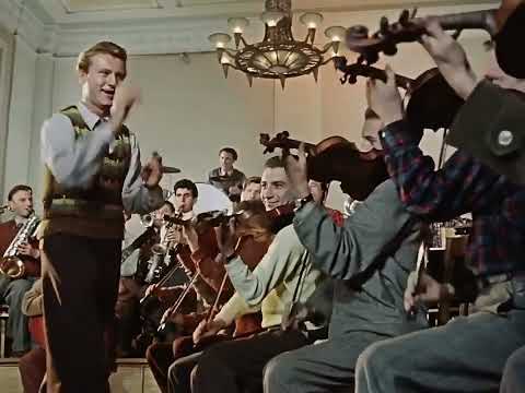 Пасодобль ("Карнавальная ночь", 1956) — джаз-оркестр п/у Эдди Рознера