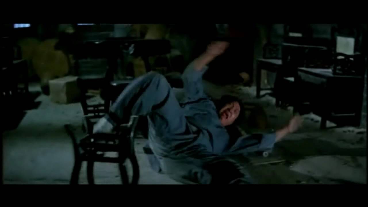 Trailer