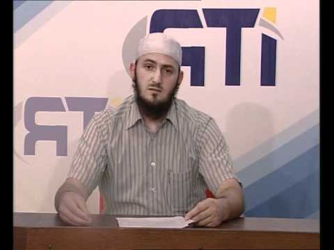 KARVANI I RAMAZANIT Hoxhë Sabahudin Selimi , tema Hukmi i Agjerimit te Ramazanit