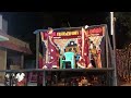 Village Koothu Villi Kattiyakaran Comedy