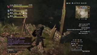 ドラゴンズドグマオンライン初見実況#6