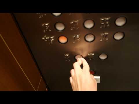 FINAL RIDE on the HIGH RISE 1988 Montgomery Traction Elevators at The SunTrust Center in Orlando, FL