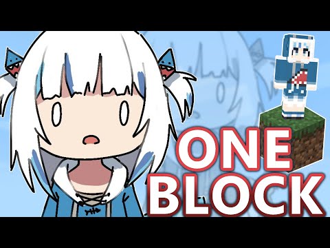 [MINECRAFT] ONE BLOCK CHALLENGE
