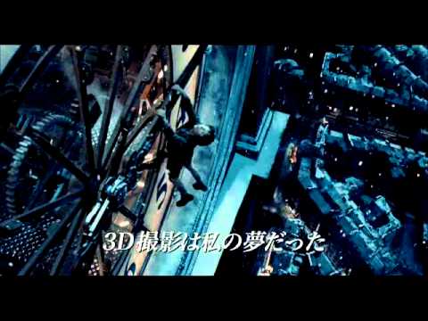 『ヒューゴの不思議な発明』スコセッシ予告