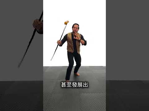 能防身的愛爾蘭傳統手杖