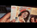 Sajni Vol 61 Sonic Digital Hi Touch Jhankar Coming Up Full Album On Hero King Of Jhankar Channel