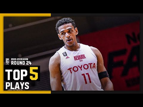 BEST of TOUGH SHOT Weekly TOP5 presented by G-SHOCK|B.LEAGUE 2022-23 SEASON 第24節
