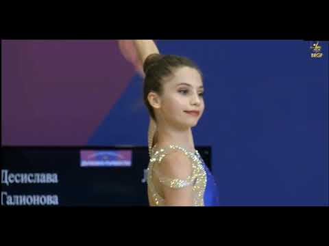 Desislava Galionova Rope   Levski