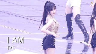[IVE(아이브)] 251101 SHOW WHAT I AM: I AM - LIZ 리즈 FANCAM
