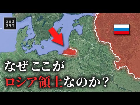 グラダカ・ポリャナについて詳しく解説