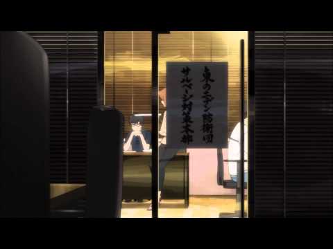 東のエデン 劇場版Ⅰ The King of Eden
