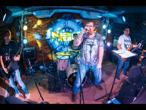 Кро-Маньон - Мы Теперь Уходим [Рок-клуб "Machine Head"] (Саратов) (Live) 18.01.2017