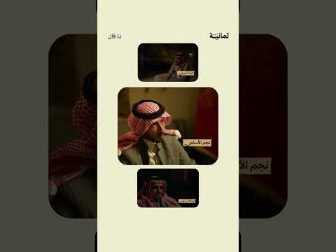 Yemeni Windows Media