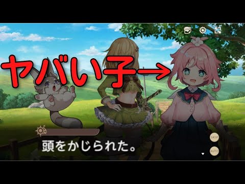 Video cover