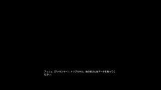 ああああああああ
