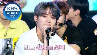 We K-Pop Extra Ep.1 - Stray Kids [ENG / 2019.08.06]