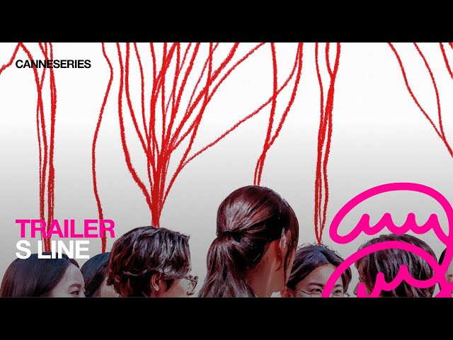 BANDE-ANNONCE / S LINE - Compétition