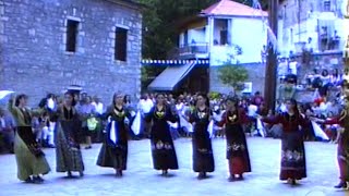 ΤΣΑΜΙΚΑ - ΧΟΡΕΥΤΙΚΟΣ ΣΥΛΛΟΓΟΣ ΓΑΡΔΙΚΙΟΥ 1996
