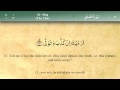 096   Surah Al Alaq by Mishary Al Afasy (iRecite)