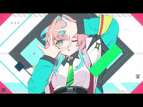 ディスクローズ・フリック / 重音テトSV
