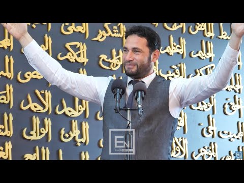 Keqkuptimi i Islamit Hyjnor dhe keqkuptimi ndaj Muslimaneve. Ligjerate e fuqishme! Elvis Naçi