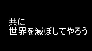 【二人実況】【オーバーウォッチ】俺たちが最強のアサシンだ！！！（CS版　いーさんプレイ）