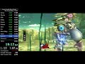 Super Smash Bros Brawl The Great Maze Speedrun In 29 10