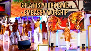 Great Is Your Name (Reprise) - Embassy Worship Praise Dance || Shekinah Glory