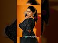 Gouri G Kishan Whatsapp Status Gouri G Kishan Lip Lock Gouri G Kishan Hot New Shorts Tamilstatus