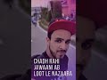 NA JA NA JA NA JA MITTRAN TON DOOR