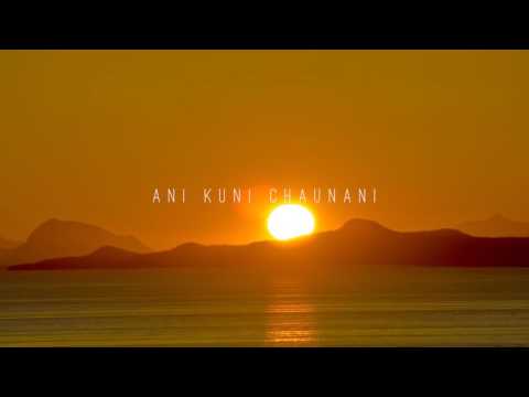 Pink Noisy - Ani Kuni - Official Lyric Video