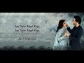 Do Bol (OST) - Nabeel Shaukat Ali _ Aima Baig - Lyrics