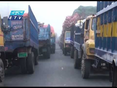 ঘন কুয়াশার কারণে বঙ্গবন্ধু সেতুর উভয় পাড়ে দীর্ঘ যানজট | ETV News