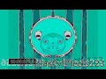 PBS Kids Dash Logo Effects Round 9 Vs Everyone 9 15