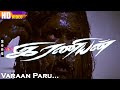 Varaan Paru HD Murali Meena Deva Iraniyan Tamil Super Hit Intro Song