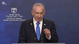 ראש הממשלה בנימין נתניהו בהצהרה לתקשורת (עדכוני משרד ראש הממשלה) - התמונה מוצגת ישירות מתוך אתר האינטרנט יוטיוב. זכויות היוצרים בתמונה שייכות ליוצרה. קישור קרדיט למקור התוכן נמצא בתוך דף הסרטון