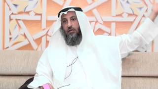 هل الأضحية واجبة أم سنة الشيخ د . عثمان الخميس