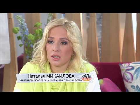 Стеклопакеты с подогревом у актера Семена Морозова