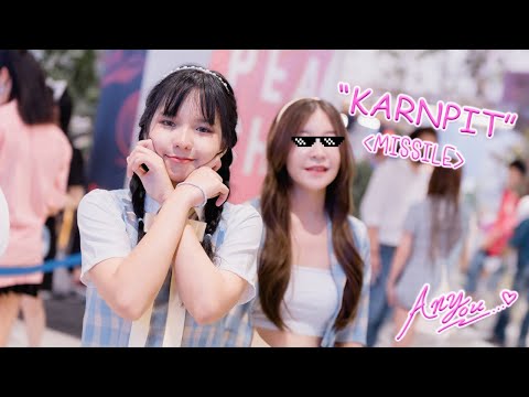 [Fancam] Peach You Karnpit - MISSILE @SUMMER IN HOKKAIDO, Seacon Bangkae, Bangkok, 230730