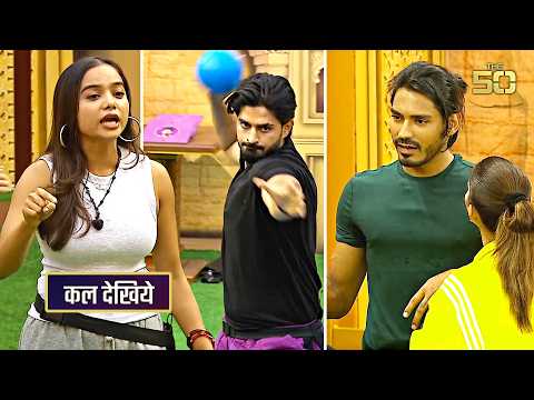 The 50 PROMO | Manisha Rani On FIRE | Players Karenge TARGET | Monalisa Aur Digvijya Ki Hui LADAAYI
