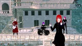 「偽りのオネスティ」MV バーチャル・ヴィジュアル系バンド Not-MUTE